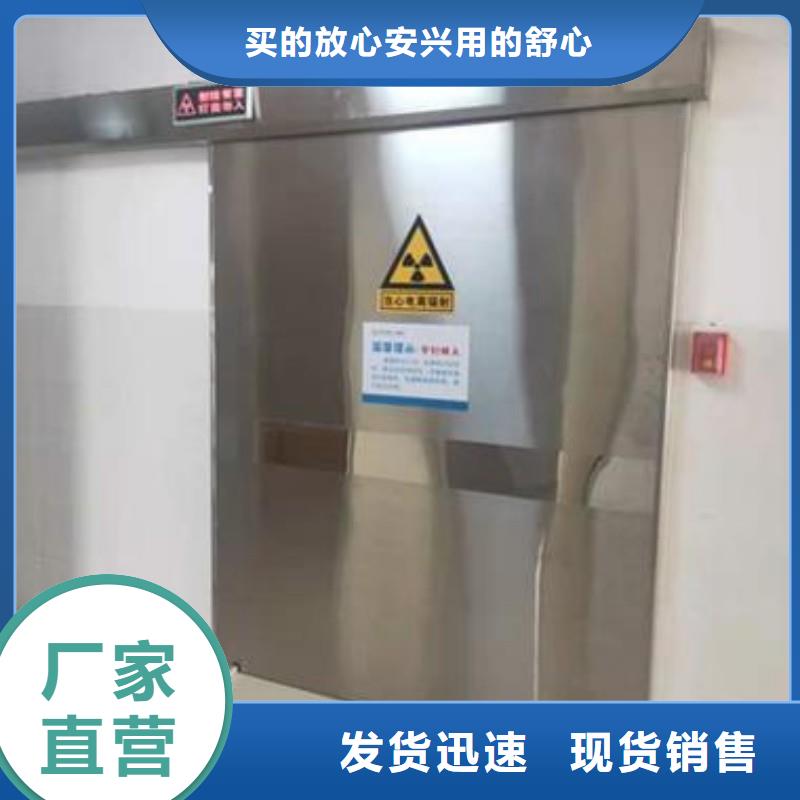 定制宠物医院防护门_厂家/供应