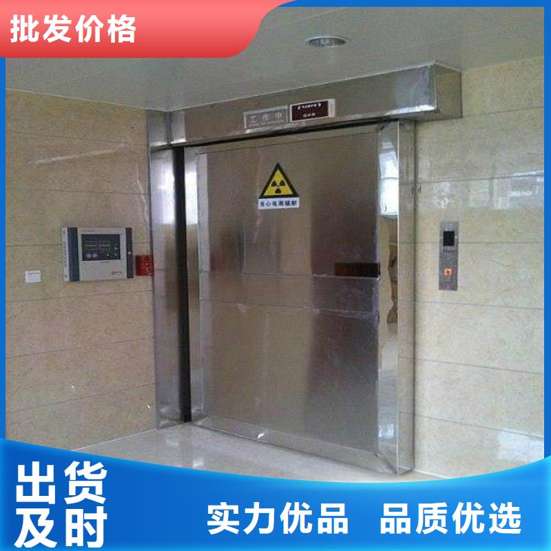 宠物医院防护门信誉为重