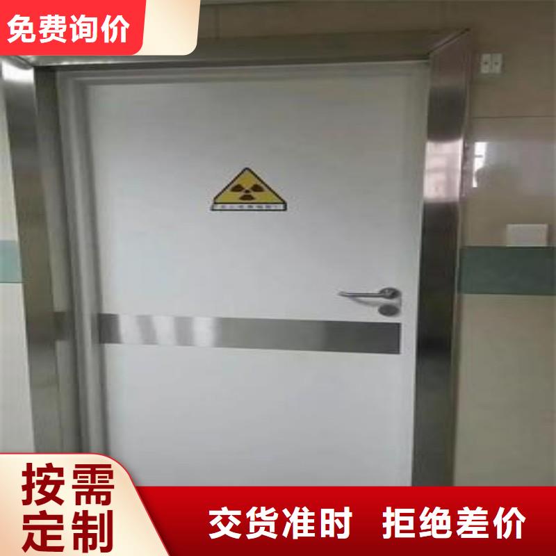 防辐射工程现货采购