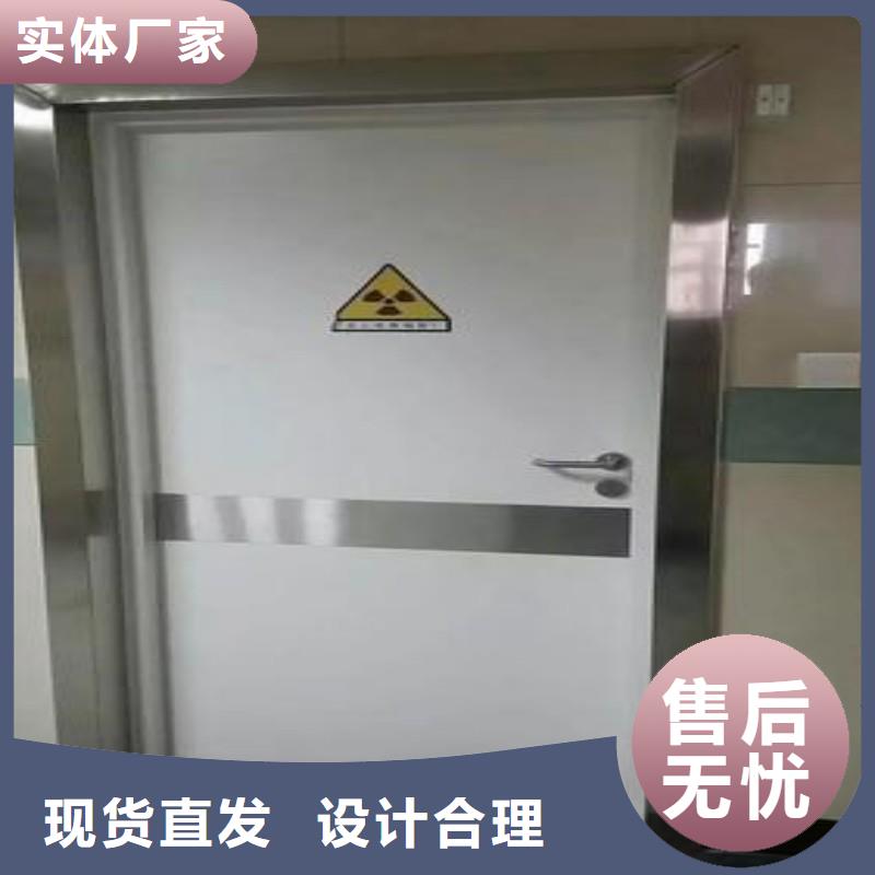 常年供应?防射线工程-省钱