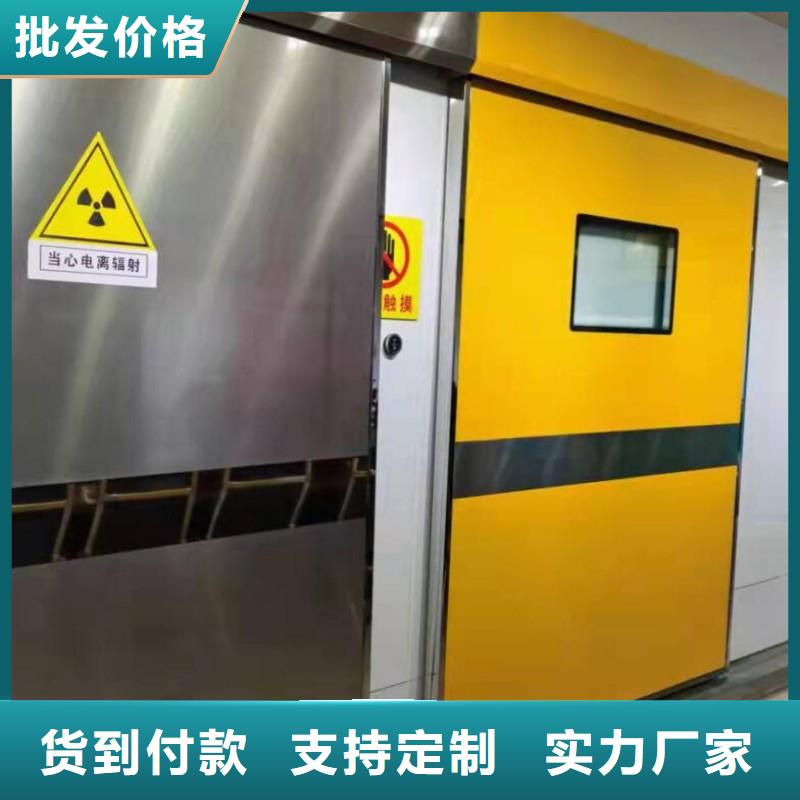 防辐射工程厂家直销货源充足