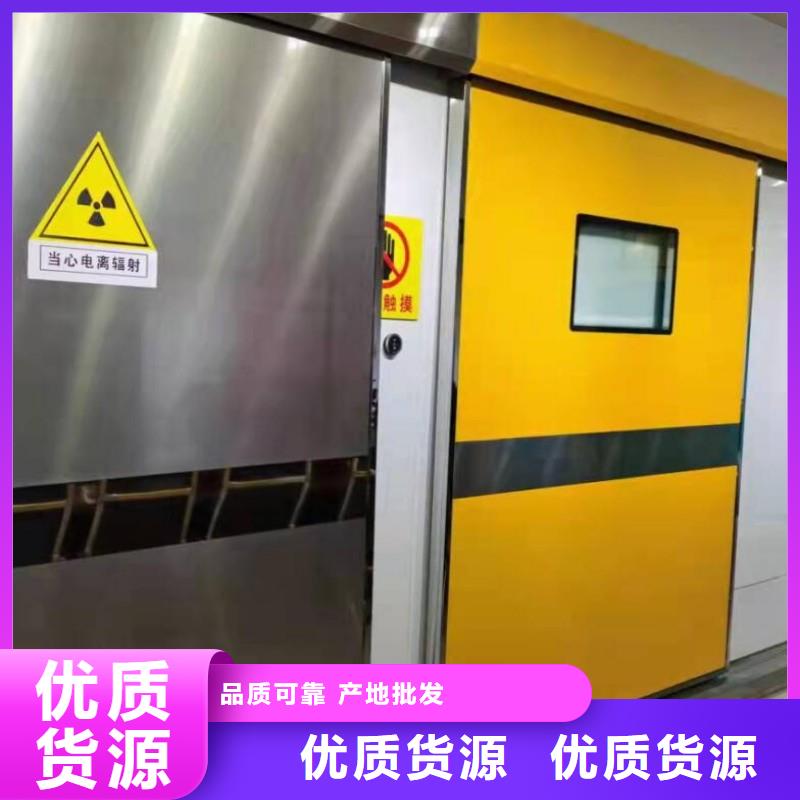 防护工程备货充足