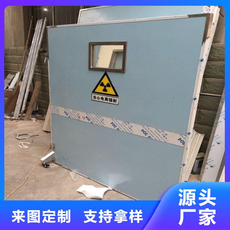 防辐射工程质量上乘