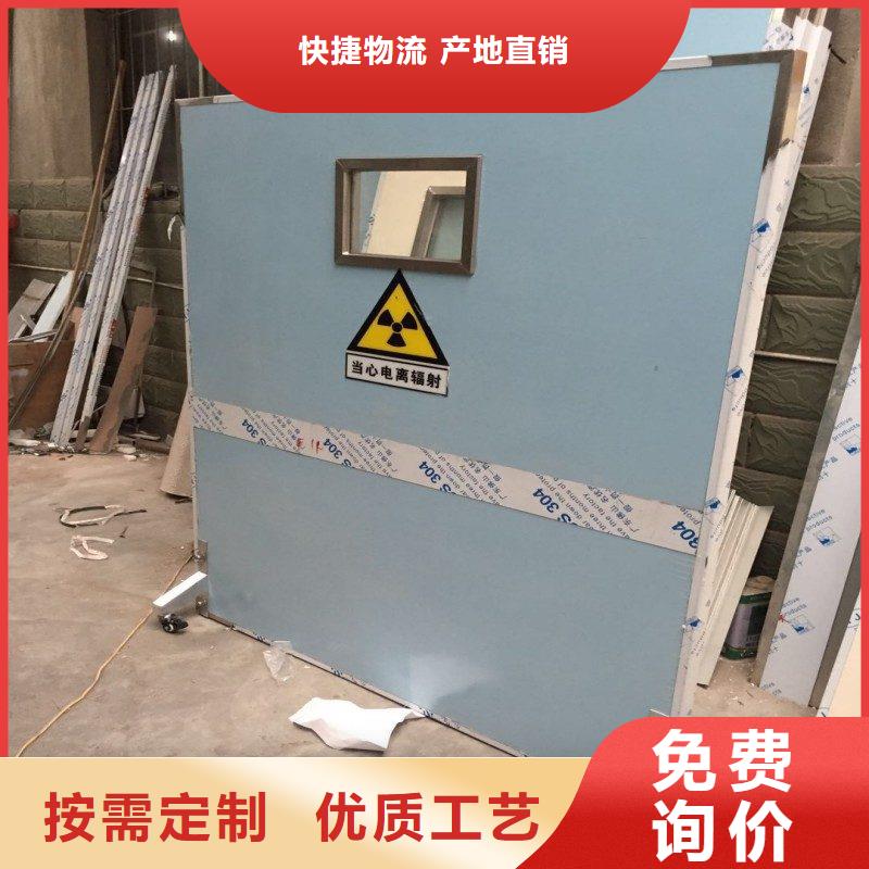 DSA防护_品类齐全