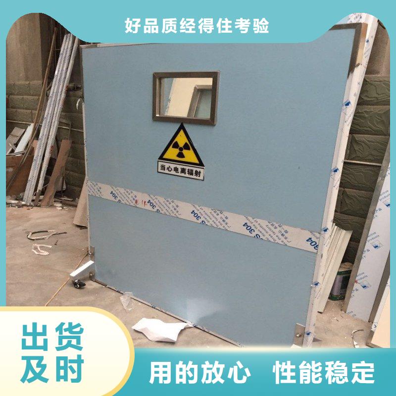 #X射线防护门#价格优惠