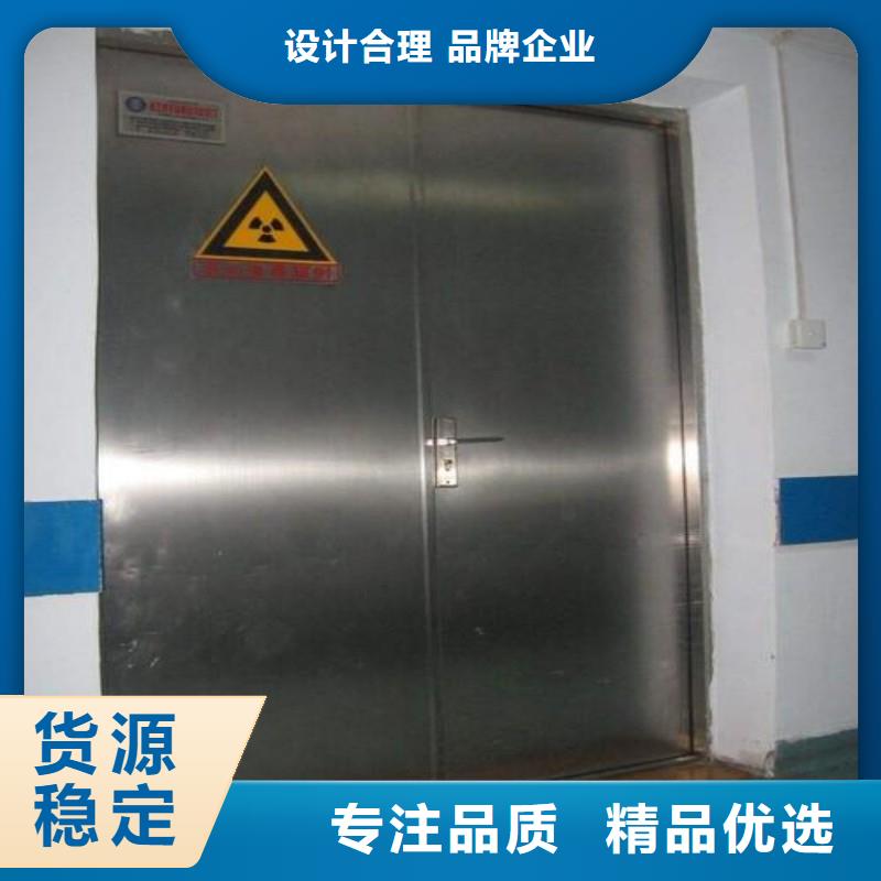 #X射线防护门#价格优惠