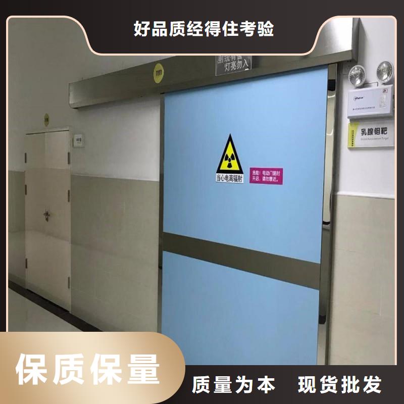 防辐射工程原料层层筛选