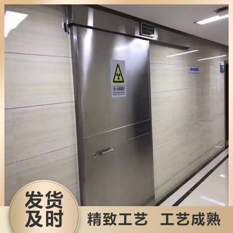 2025型号齐全#核医学防辐射工程#直接报价