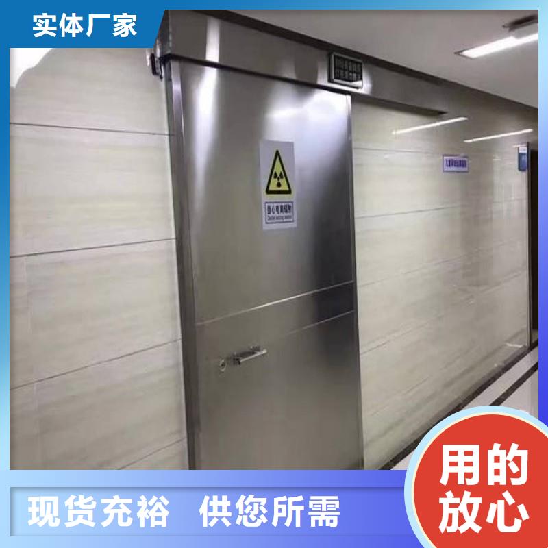 防辐射工程省心又省钱