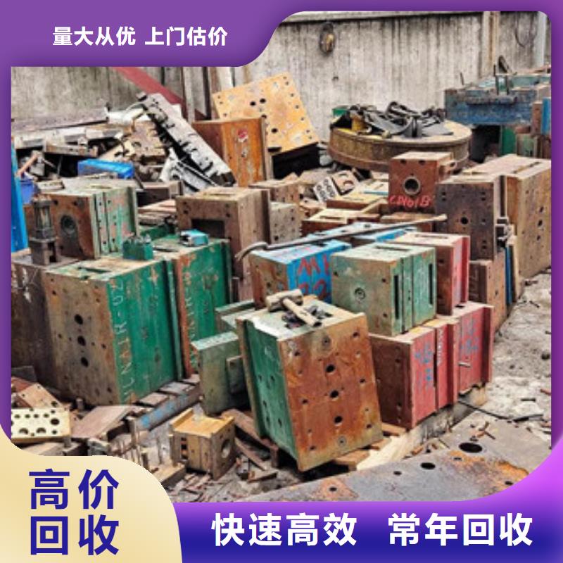 浒墅关镇上门回收废旧电缆大量收购