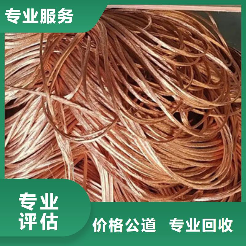 高价回收电路板行情