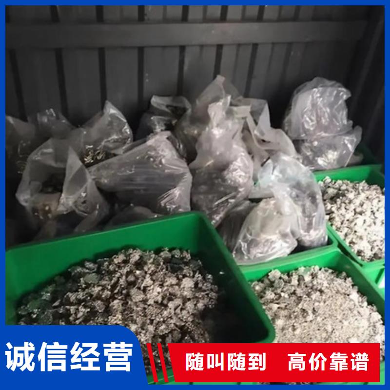 吴门桥街道上门回收电机欢迎咨询