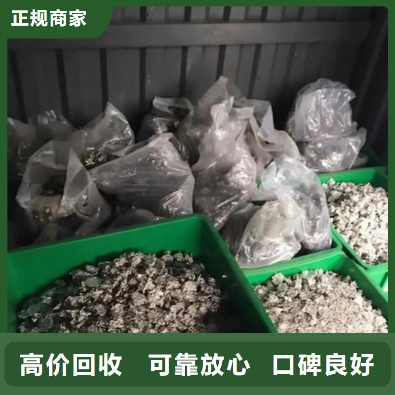 古里镇回收废旧空调
