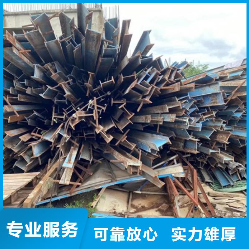 渭塘镇上门回收电路板