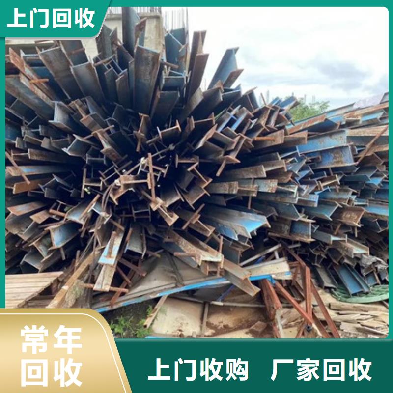 黄埭镇回收废锡诚信经营