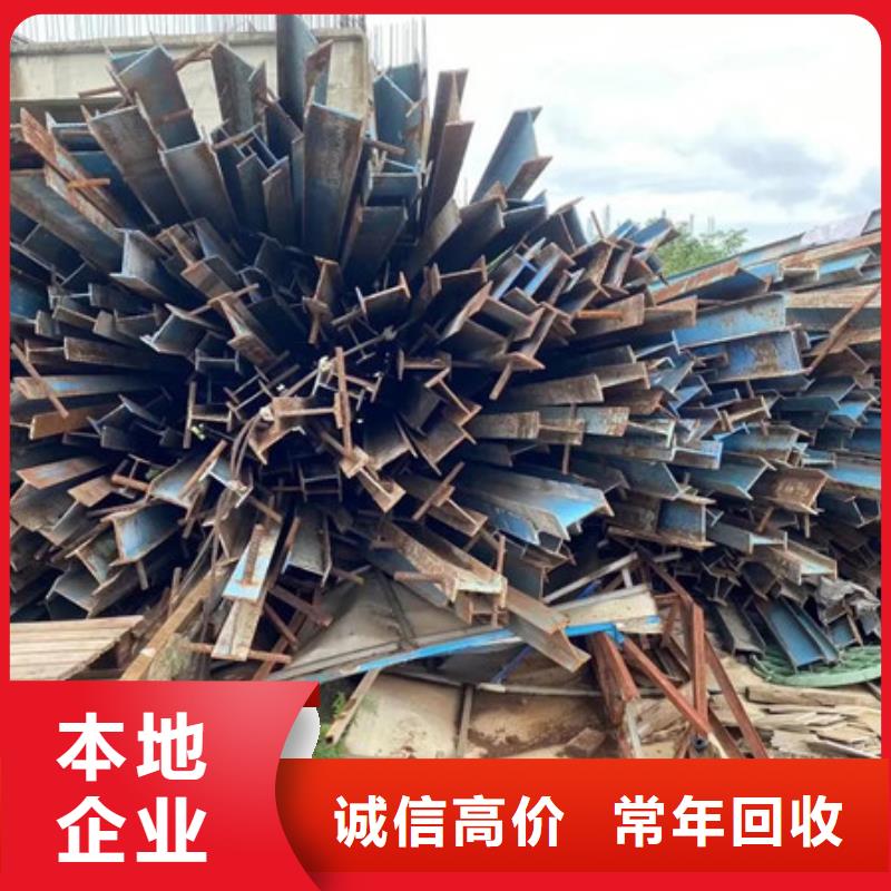 金港镇线路板回收