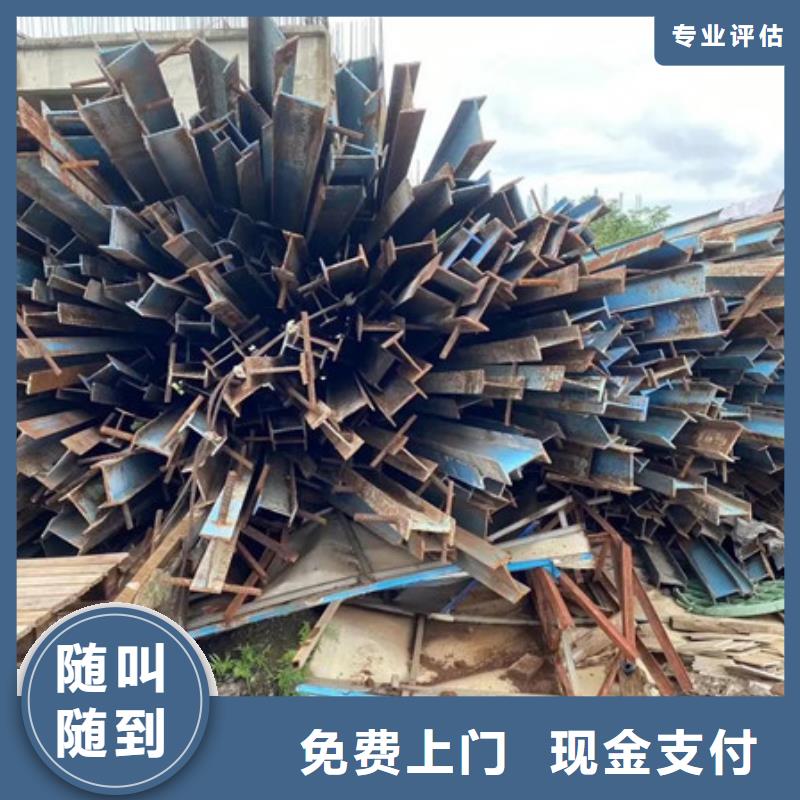 沧浪街道上门回收废铝欢迎咨询