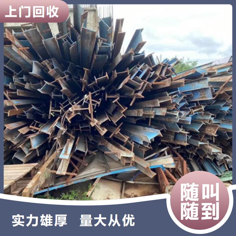 胥口镇上门回收废锡行情