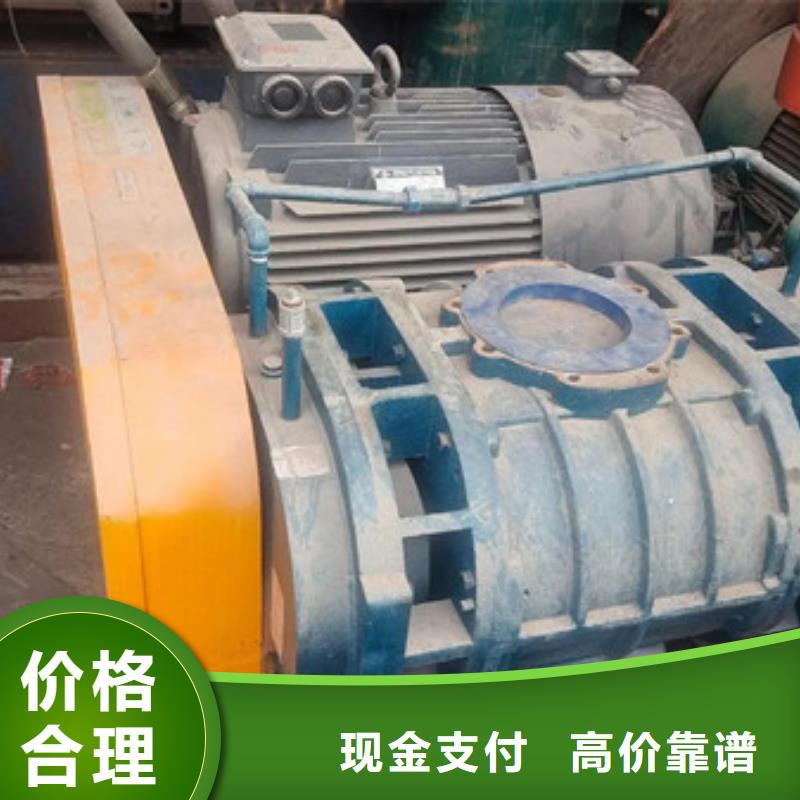 废金属回收欢迎咨询