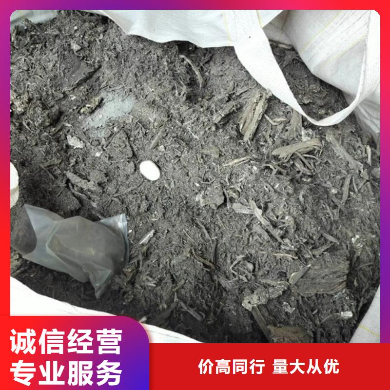 辛庄镇回收废锡