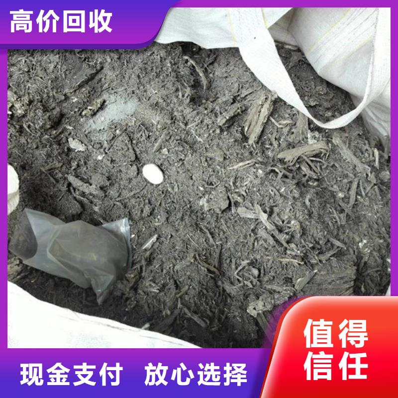 电机回收诚信经营