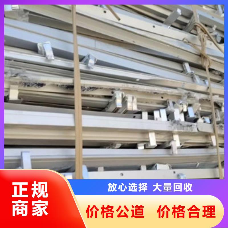 黄埭镇高价回收废铁信誉