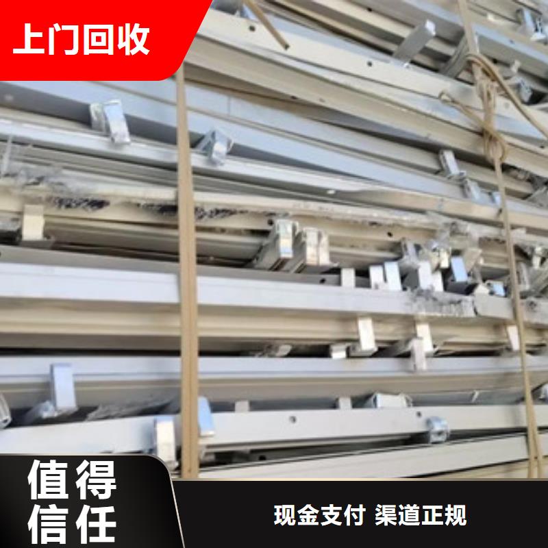 木渎镇高价回收线路板欢迎咨询
