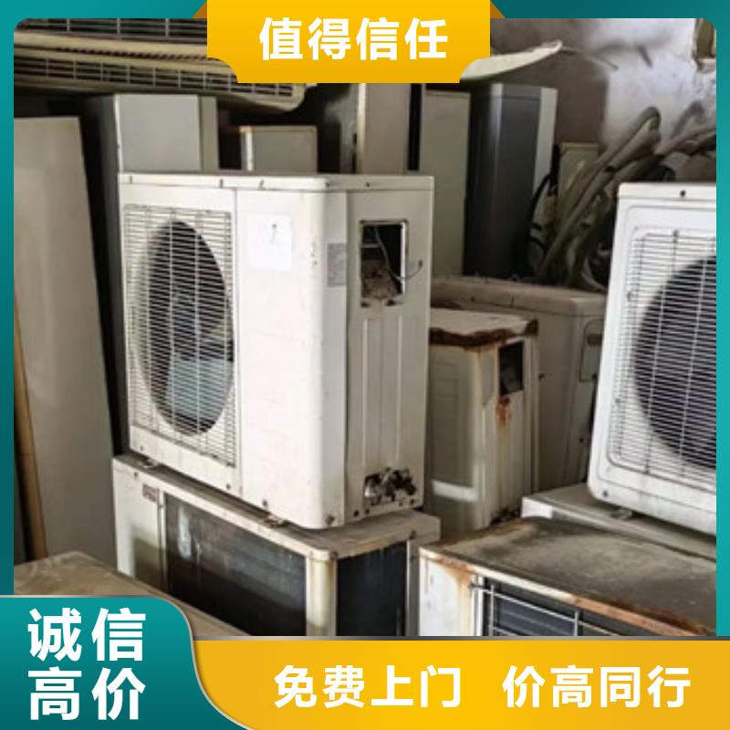 胥口镇高价回收废旧电缆大量收购
