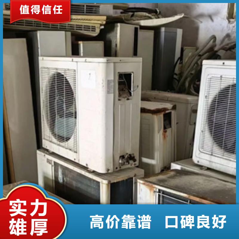 废锡回收