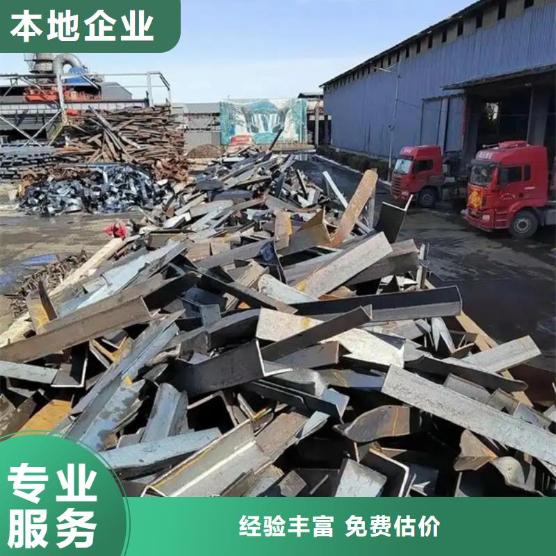 沧浪街道上门回收废铝欢迎咨询