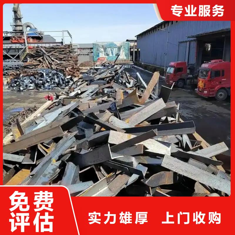 渭塘镇上门回收电路板