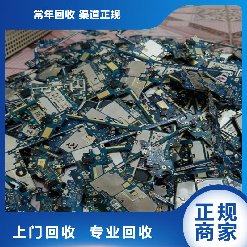 临湖镇回收电机