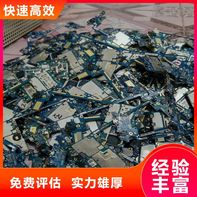 尚湖镇高价回收废旧电缆