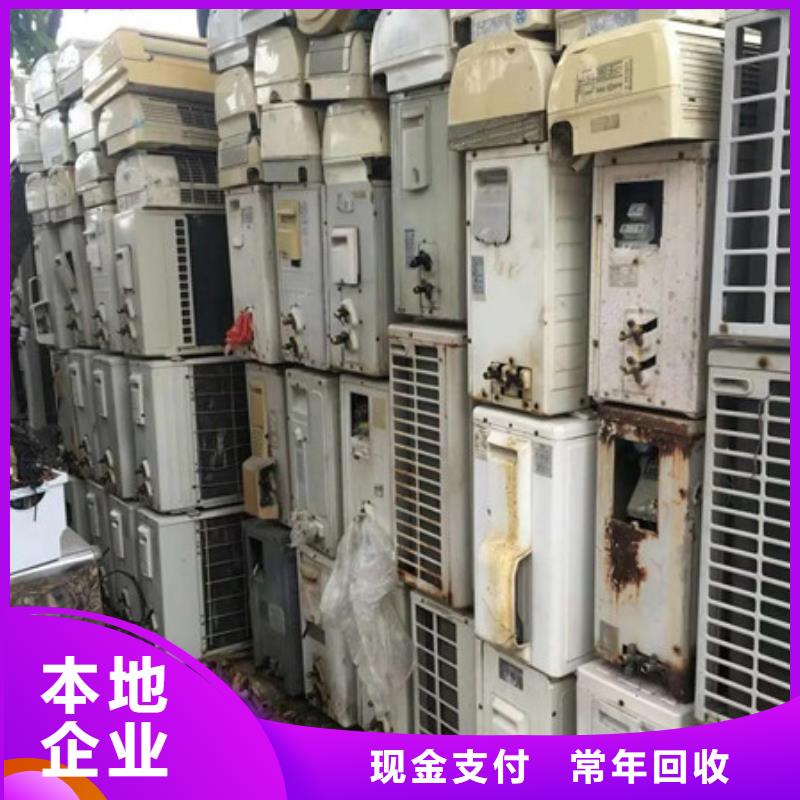 高价回收废旧电线行情