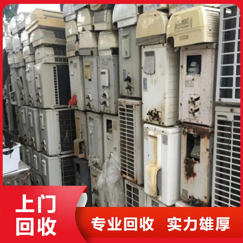 沧浪街道上门回收废铝欢迎咨询