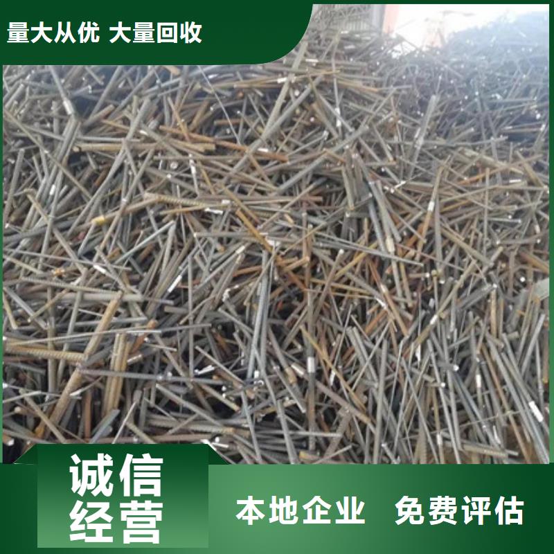 沧浪街道上门回收废铝欢迎咨询