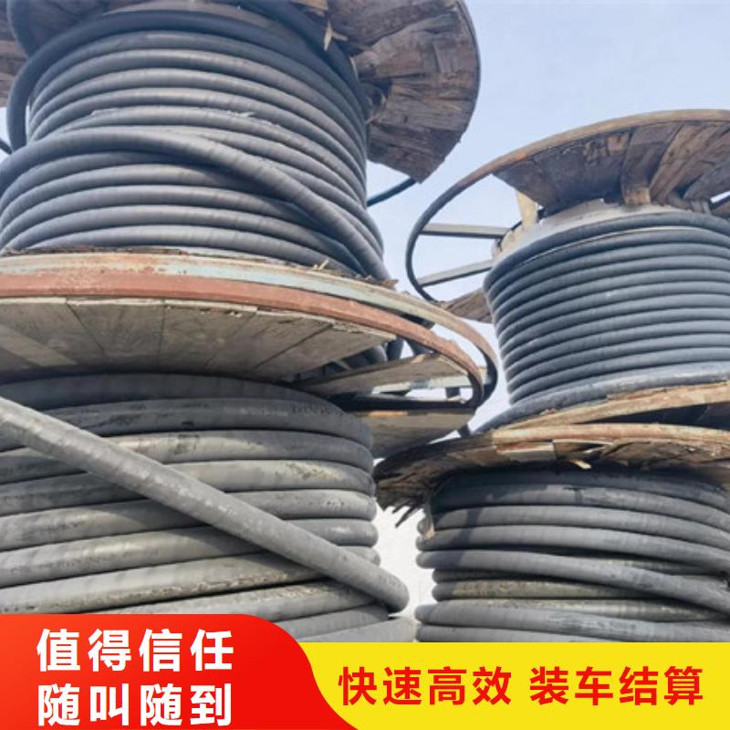 虎丘街道上门回收线路板诚信商家