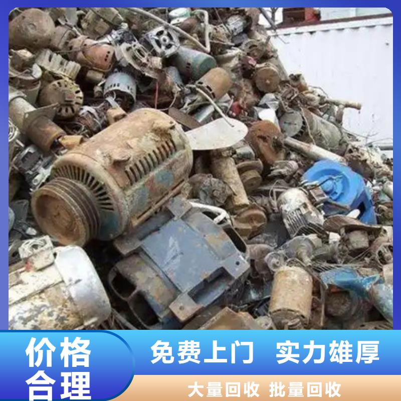 锦丰镇线路板回收