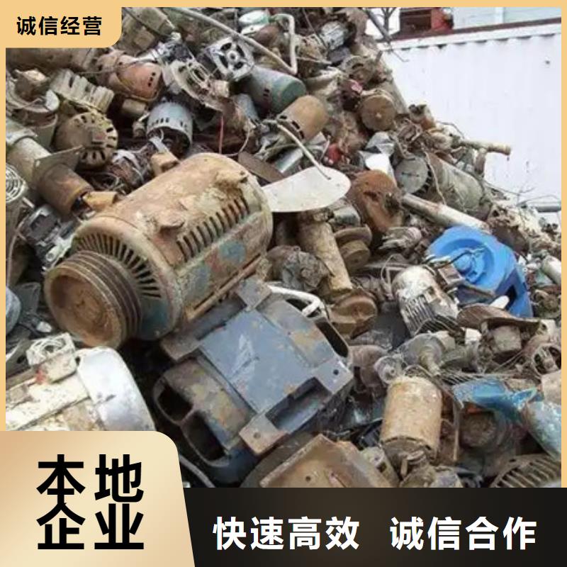 木渎镇高价回收线路板欢迎咨询