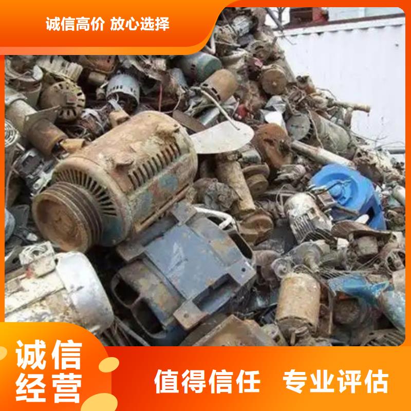 渭塘镇上门回收电路板