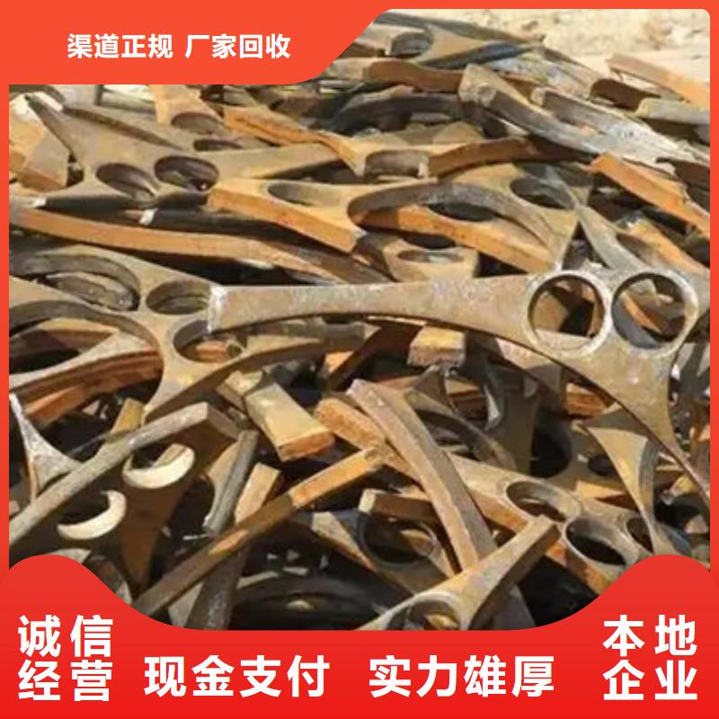 高价回收电路板行情