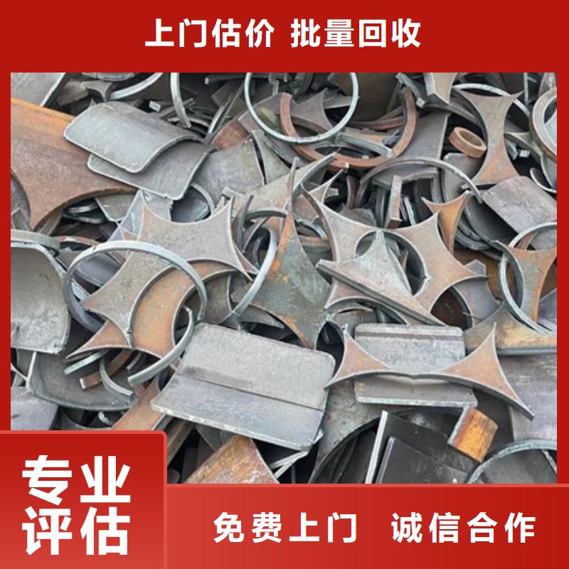 北桥街道回收电路板