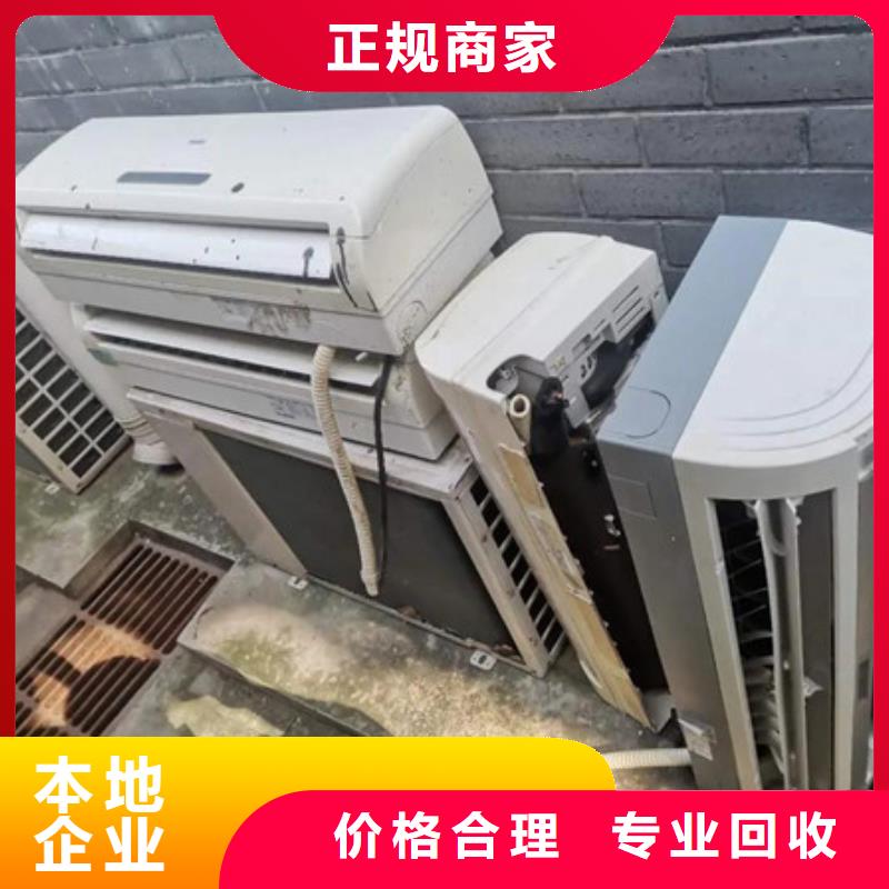 胥口镇上门回收废锡行情