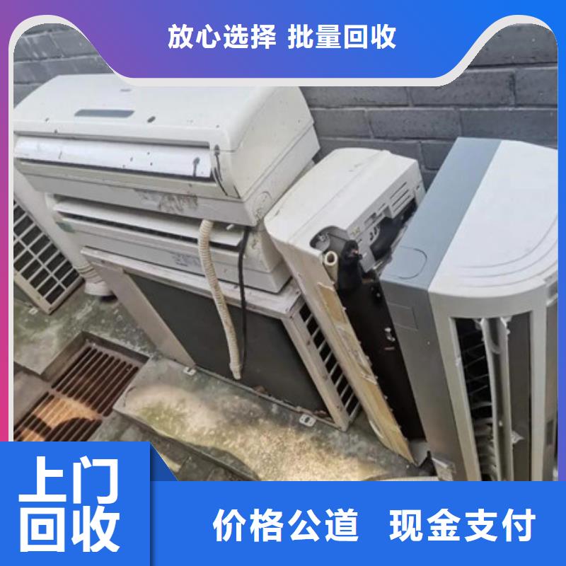 昆山镇回收废锡