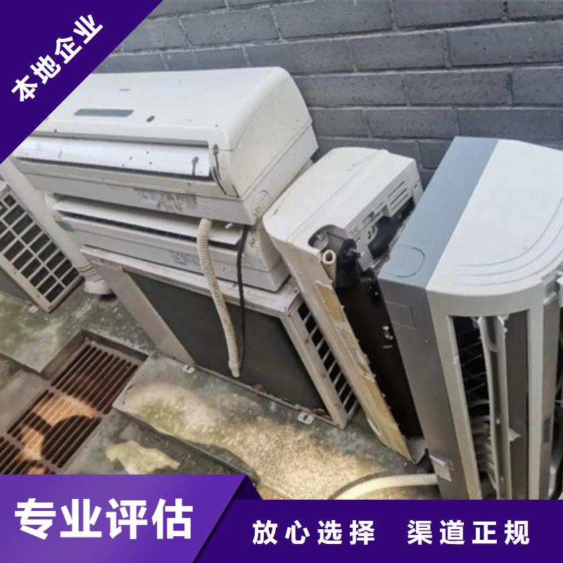 金阊街道上门回收废铁本地回收