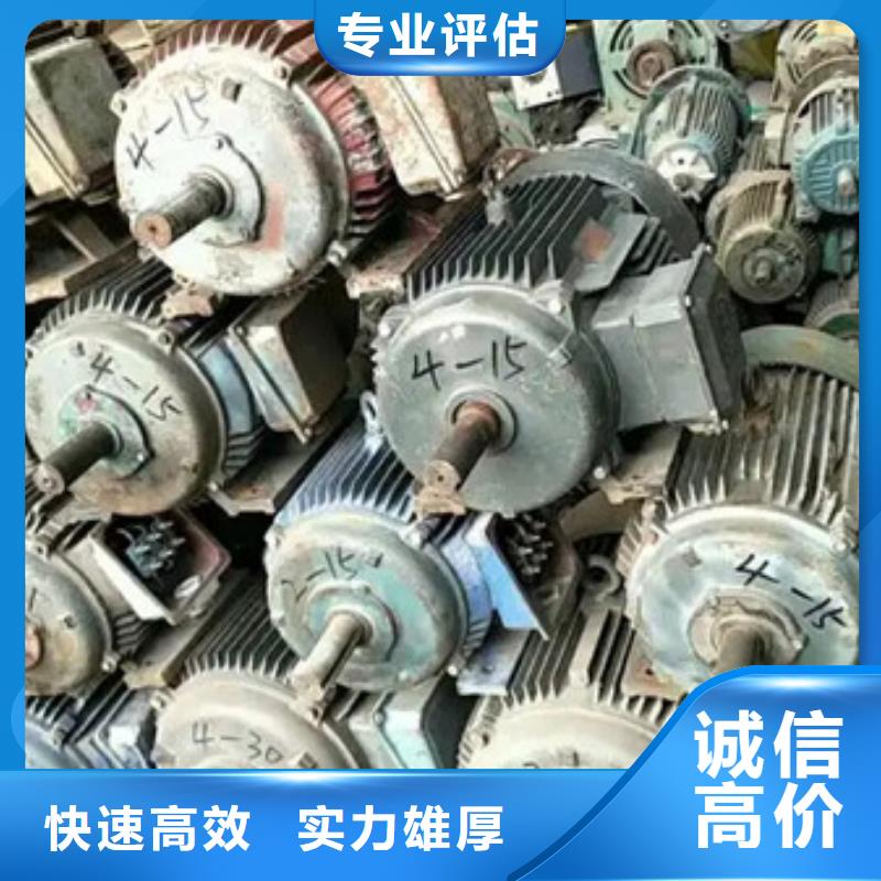高价回收电路板行情