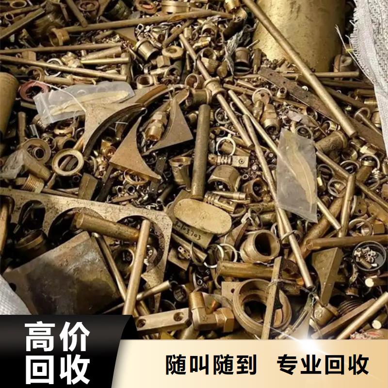 沧浪街道回收电机行情
