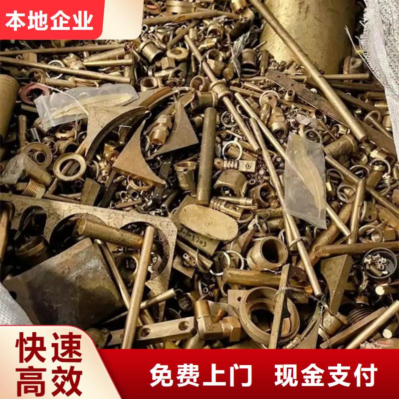 尚湖镇高价回收废旧电缆