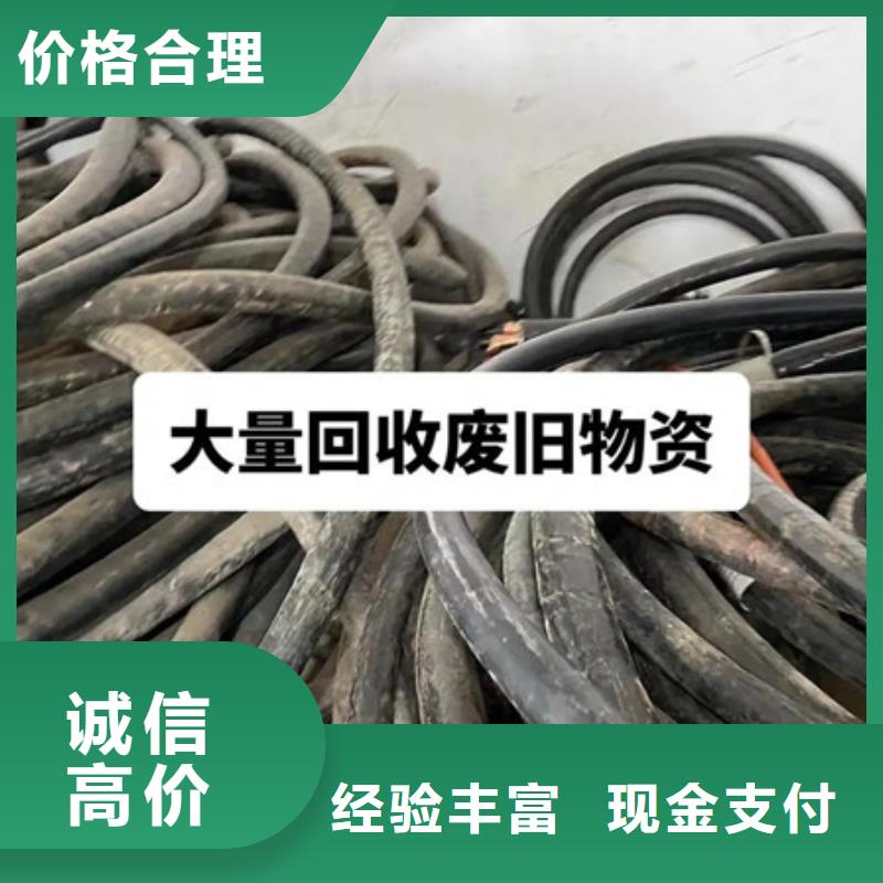 乐余镇废铝回收
