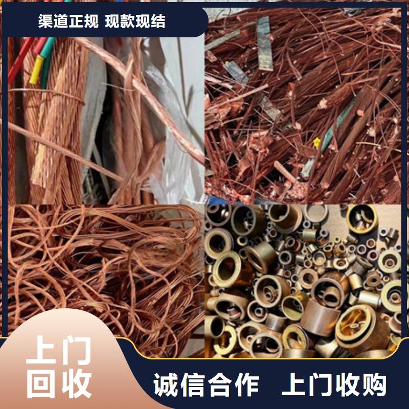 沧浪街道上门回收废铝欢迎咨询
